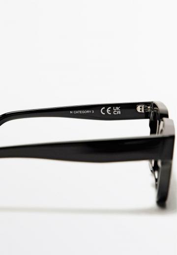 Солнечные очки