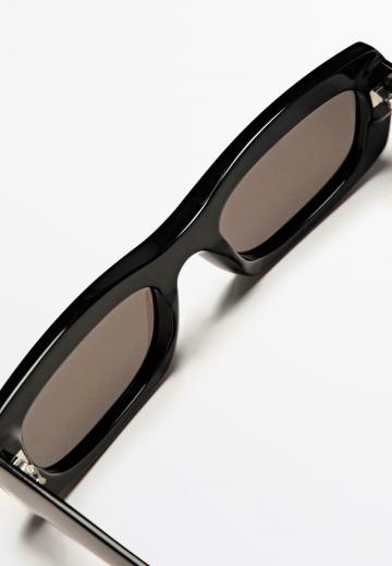 Солнечные очки