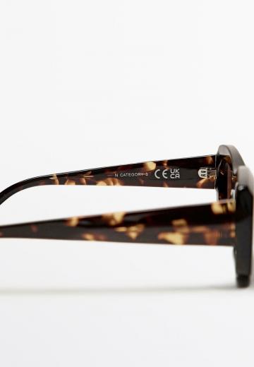 Солнечные очки