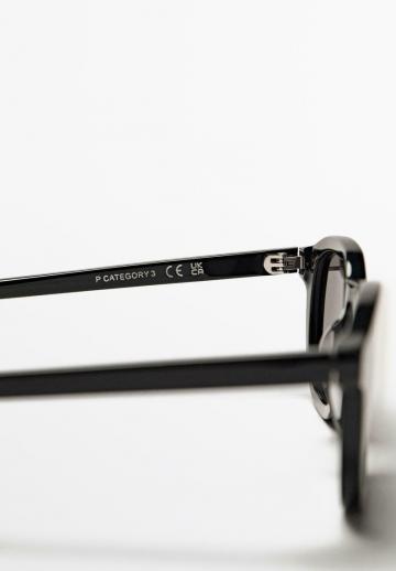 Солнечные очки