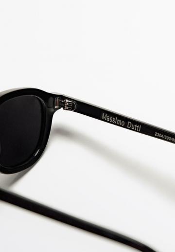 Солнечные очки