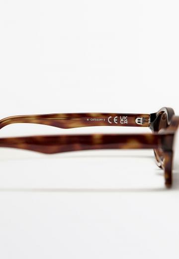 Солнечные очки