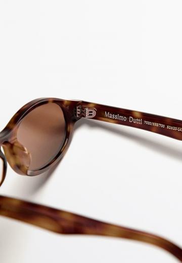 Солнечные очки