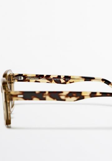 Солнечные очки