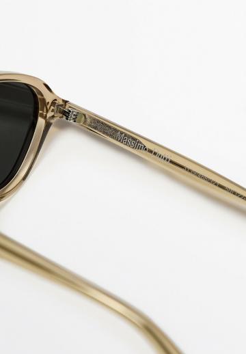 Солнечные очки