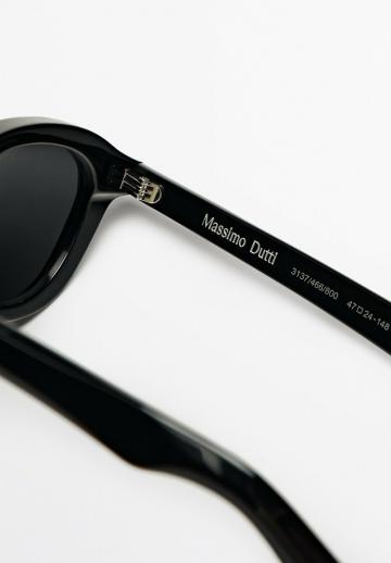 Солнечные очки