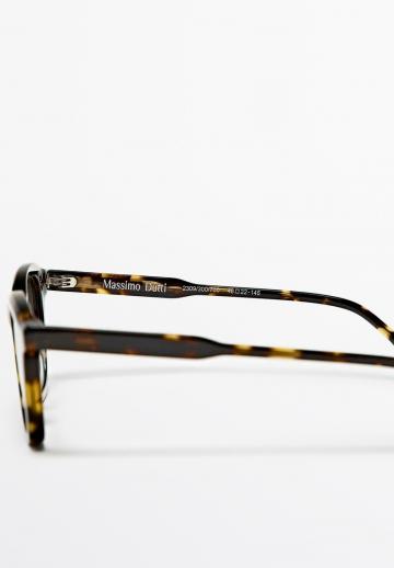 Солнечные очки