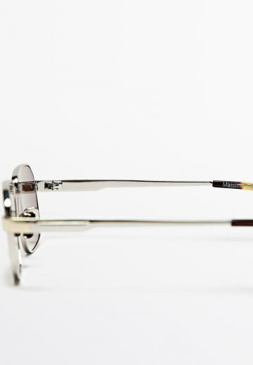 Солнечные очки