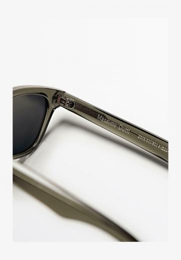 Солнечные очки