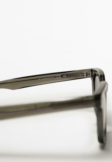 Солнечные очки