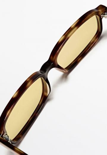 Солнечные очки