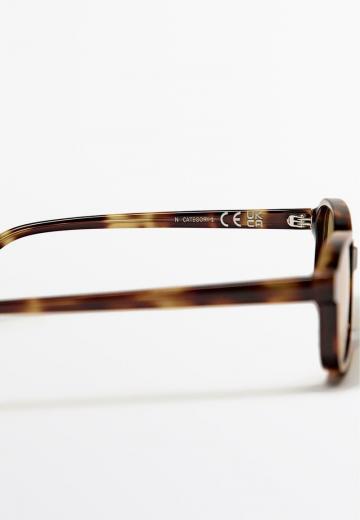 Солнечные очки