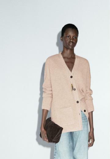 Длинный кардиган