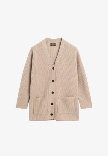 Длинный кардиган