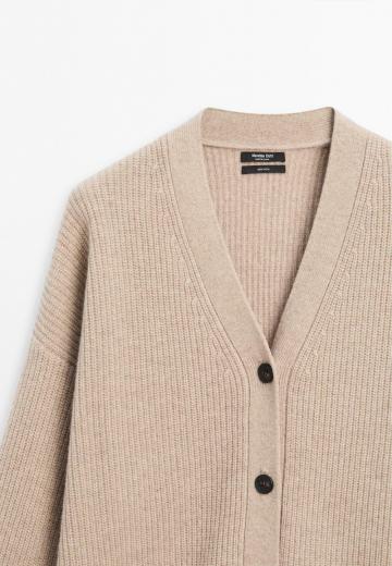 Длинный кардиган