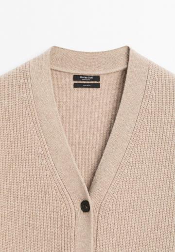 Длинный кардиган