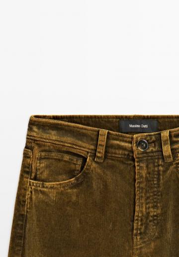 Прямые брюки