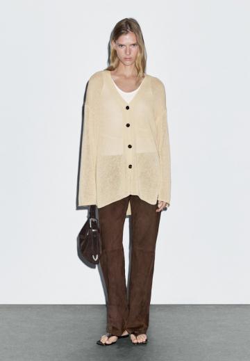 Длинный кардиган