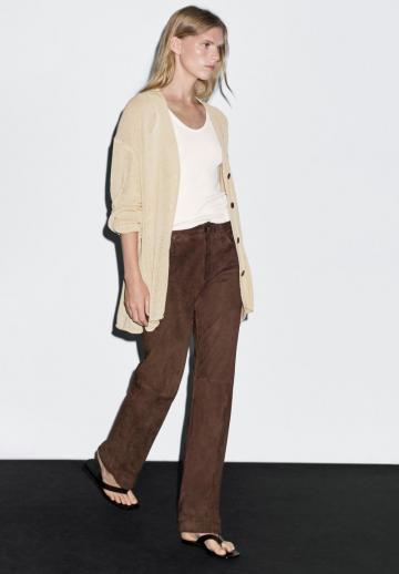 Длинный кардиган