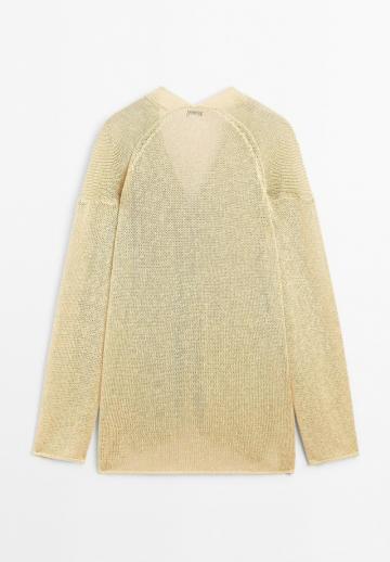 Длинный кардиган