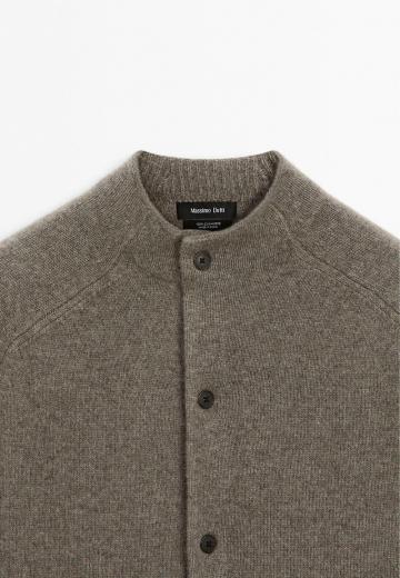 Вязаная кофта