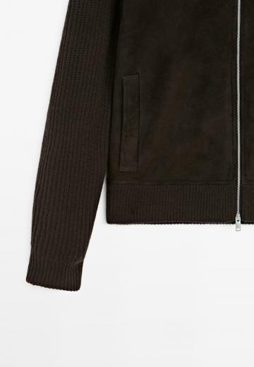 Вязаная кофта