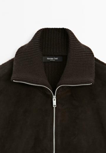 Вязаная кофта