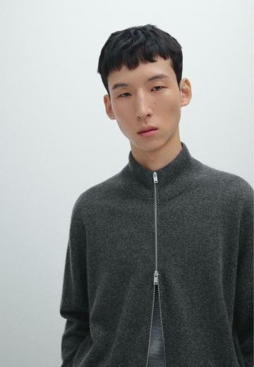 Вязаная кофта