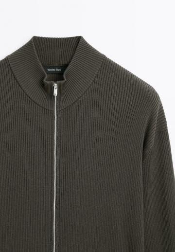 Вязаная кофта