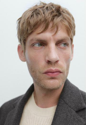 Шерстяное пальто