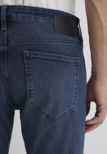 Узкие джинсы
