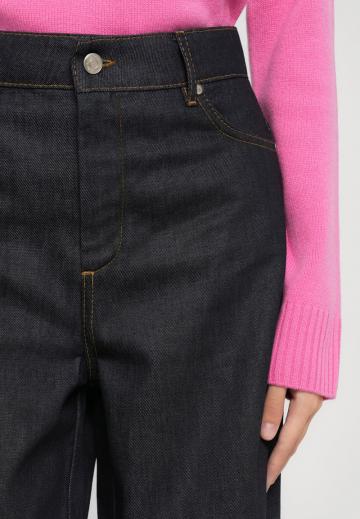 Свободные джинсы