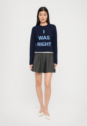 Юбка из джерси