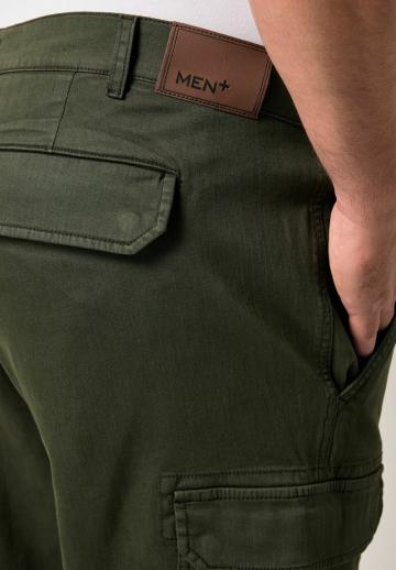 Брюки с накладными карманами