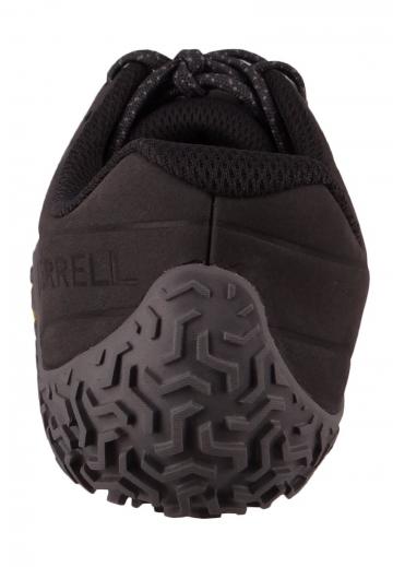 Беговые кроссовки