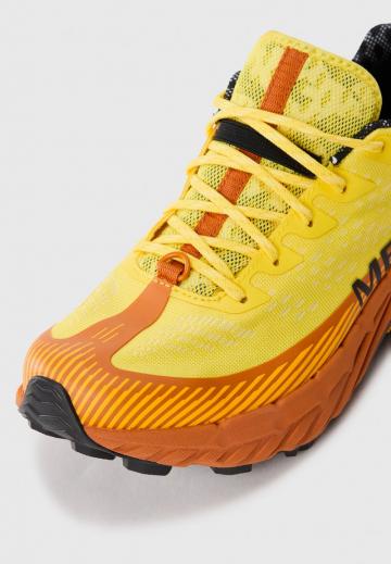 Беговые кроссовки