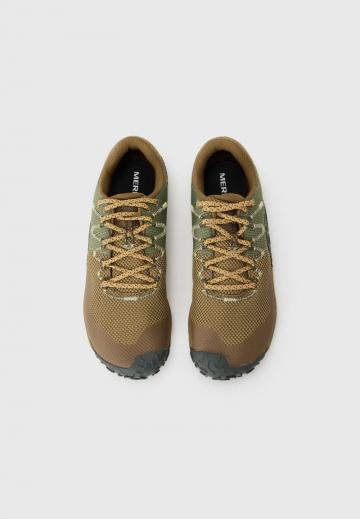 Беговые кроссовки