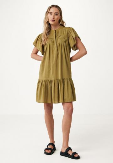 Короткое платье