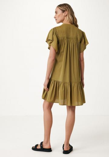 Короткое платье