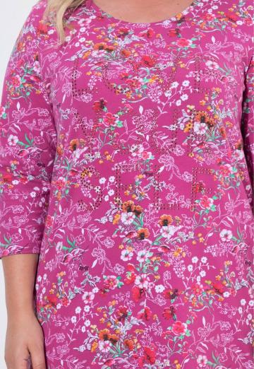 Длинная майка