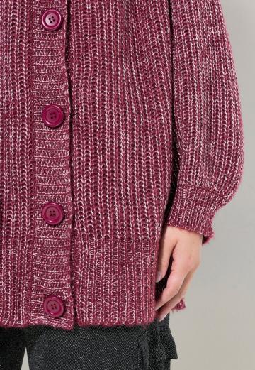 Длинный кардиган