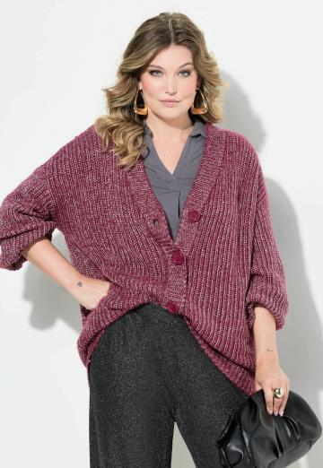 Длинный кардиган