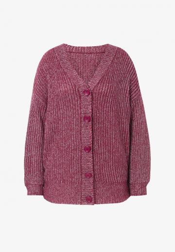 Длинный кардиган