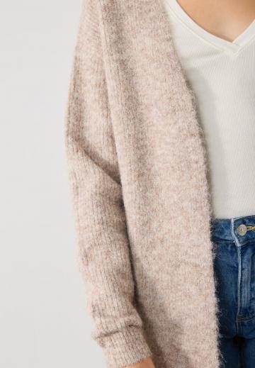 Длинный кардиган