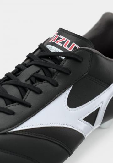 Футбольные бутсы