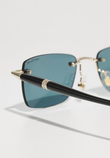 Солнечные очки