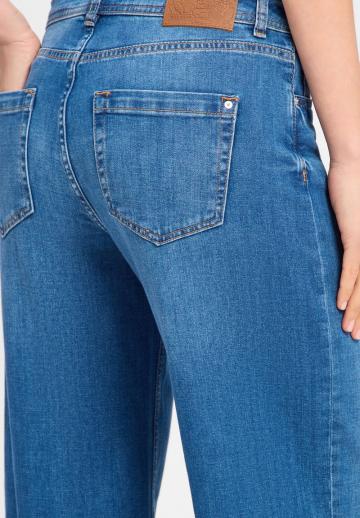 Свободные джинсы