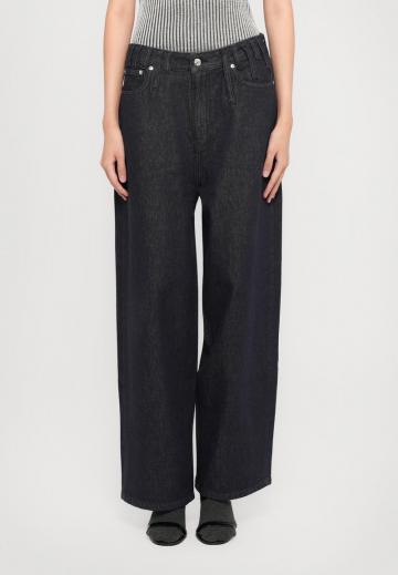 Свободные джинсы