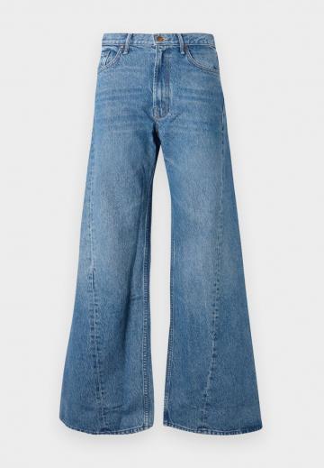 Джинсы бойфренда