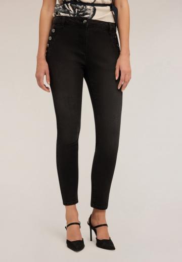 Короткие джинсы